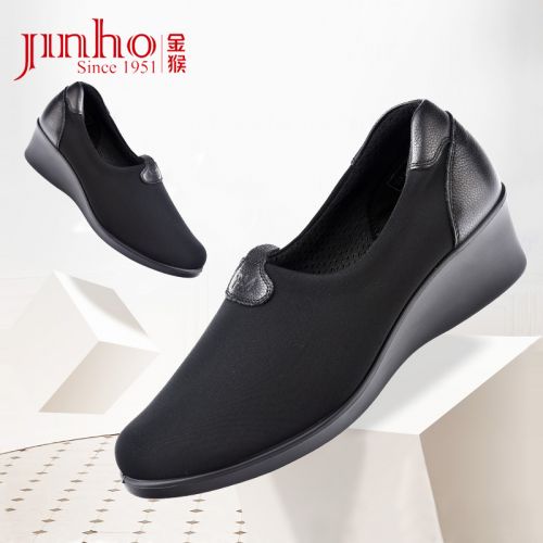 Chaussures de tennis femme JINHO en En plastique - Ref 3255222