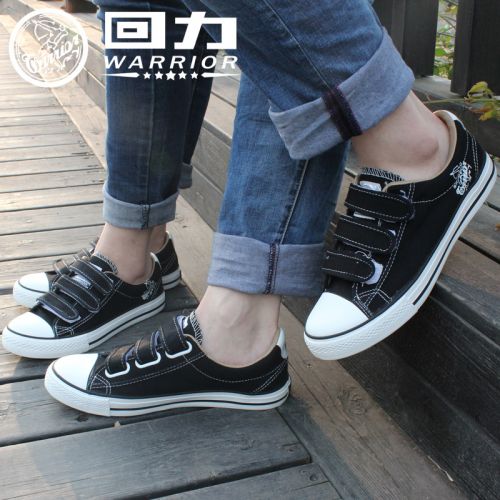 Chaussures de tennis femme WARRIOR Semelles en Caoutchouc - Ref 3255252