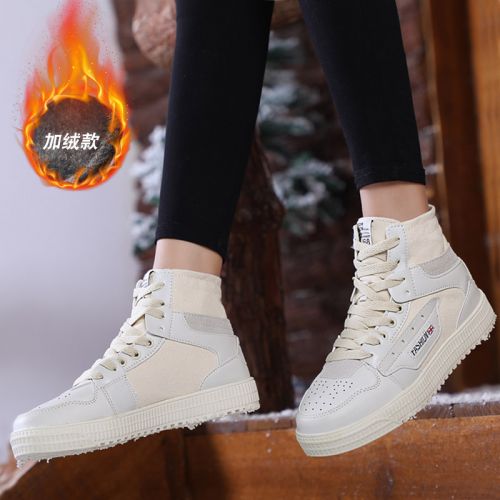 Chaussures de tennis femme en Polyurethane - Ref 3255263