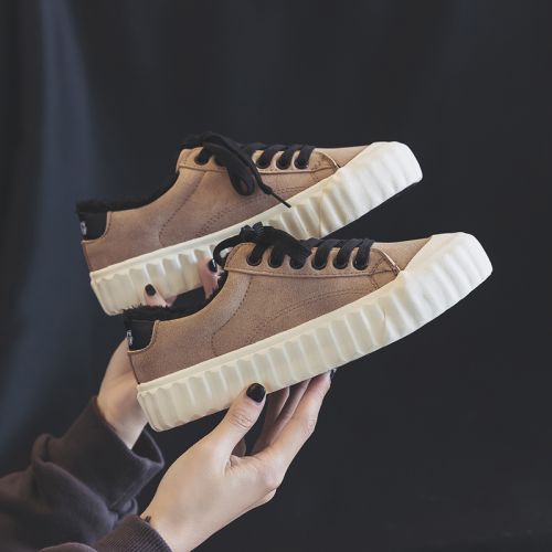 Chaussures de tennis femme Semelles en Caoutchouc - Ref 3255268