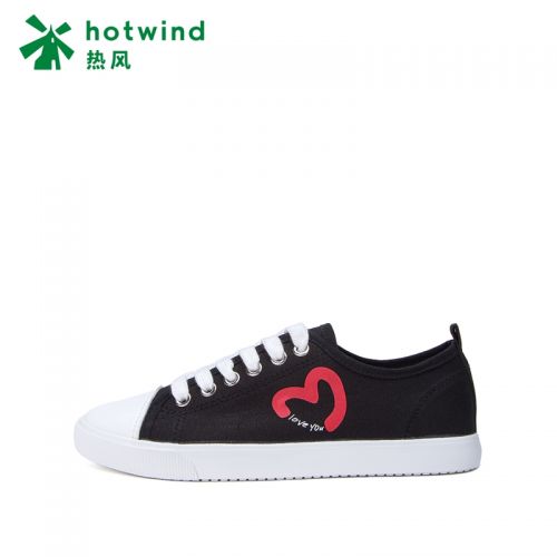 Chaussures de tennis femme HOTWIND Semelles en Caoutchouc - Ref 3255270