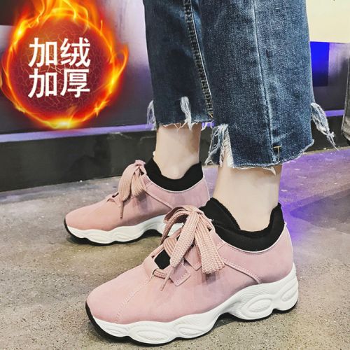 Chaussures de tennis femme BABEKUO Semelles en Caoutchouc - Ref 3255274