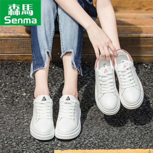 Chaussures de tennis femme SENMA Semelles en Caoutchouc - Ref 3255275