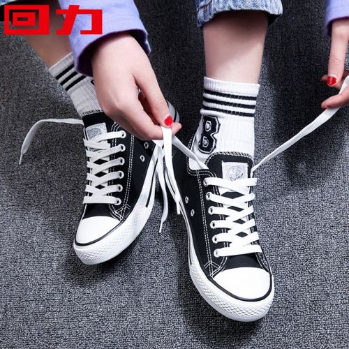 Chaussures de tennis femme WARRIOR Semelles en Caoutchouc - Ref 3255283