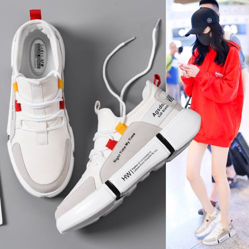 Chaussures de tennis femme - Ref 3255284