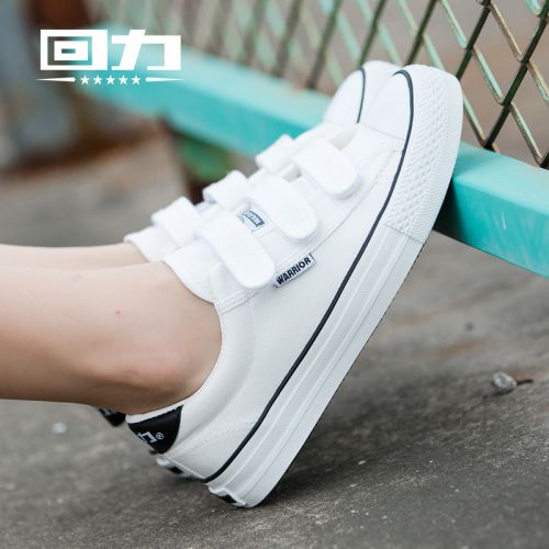 Chaussures de tennis femme WARRIOR Semelles en Caoutchouc - Ref 3255288