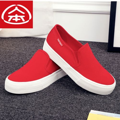 Chaussures de tennis femme Semelles en Caoutchouc - Ref 3255289