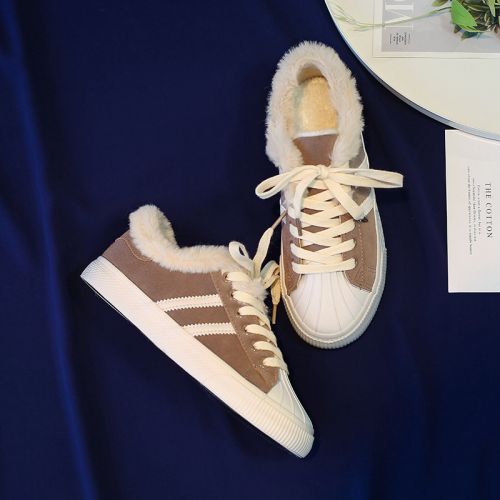 Chaussures de tennis femme AREFREEKALE Semelles en Caoutchouc - Ref 3255291