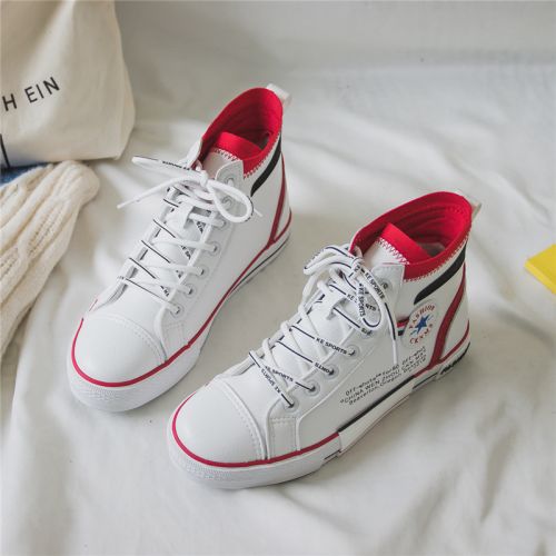 Chaussures de tennis femme Semelles en Caoutchouc - Ref 3255292