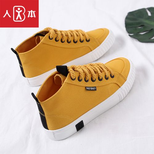 Chaussures de tennis femme Semelles en Caoutchouc - Ref 3255293