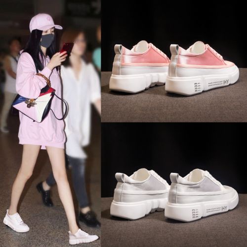 Chaussures de tennis femme en Polyurethane - Ref 3255294