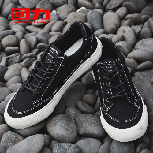 Chaussures de tennis femme WARRIOR - Ref 3255295