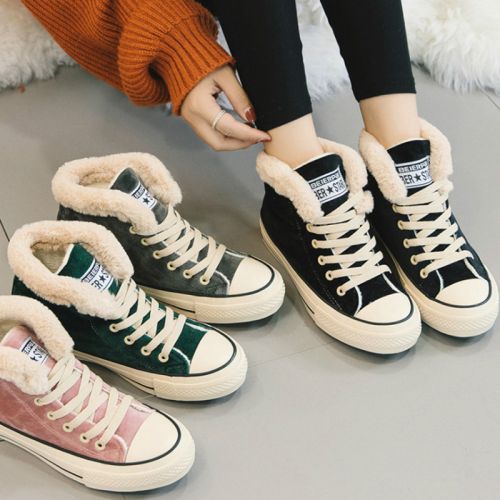 Chaussures de tennis femme - Ref 3255298