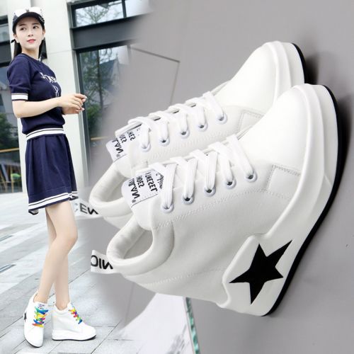 Chaussures de tennis femme 3255308