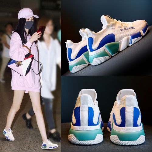 Chaussures de tennis femme en Polyurethane - Ref 3255313