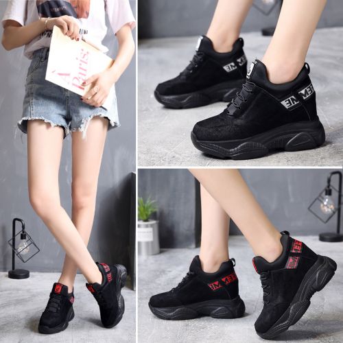 Chaussures de tennis femme Semelles en Caoutchouc - Ref 3255319