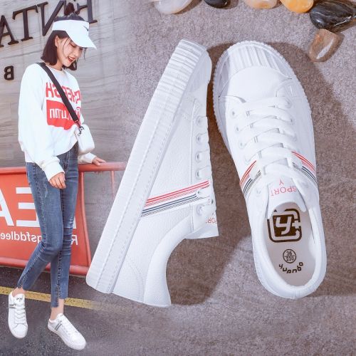 Chaussures de tennis femme Semelles en Caoutchouc - Ref 3255355