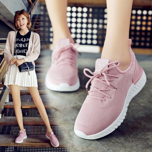 Chaussures de tennis femme Semelles en Caoutchouc - Ref 3255361