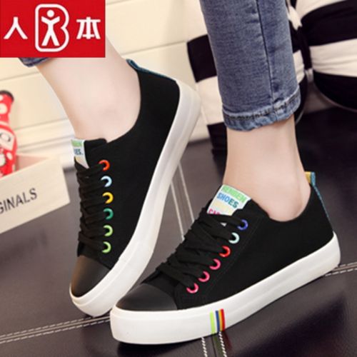 Chaussures de tennis femme Semelles en Caoutchouc - Ref 3255366