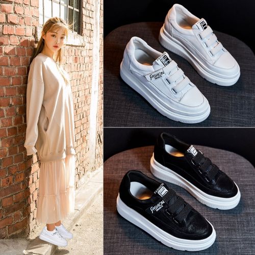 Chaussures de tennis femme Semelles en Caoutchouc - Ref 3255368
