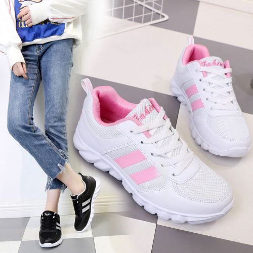 Chaussures de tennis femme Semelles en Caoutchouc - Ref 3255370