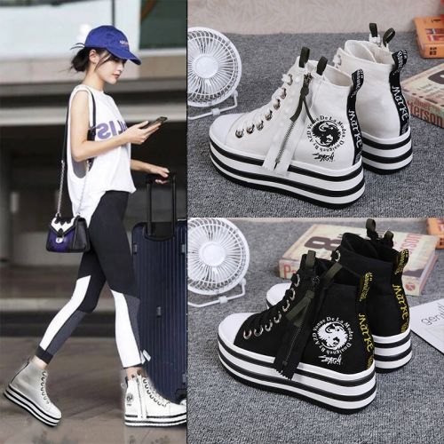 Chaussures de tennis femme en Polyurethane - Ref 3255372