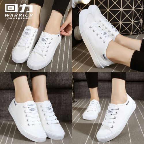 Chaussures de tennis femme WARRIOR Semelles en Caoutchouc - Ref 3255378
