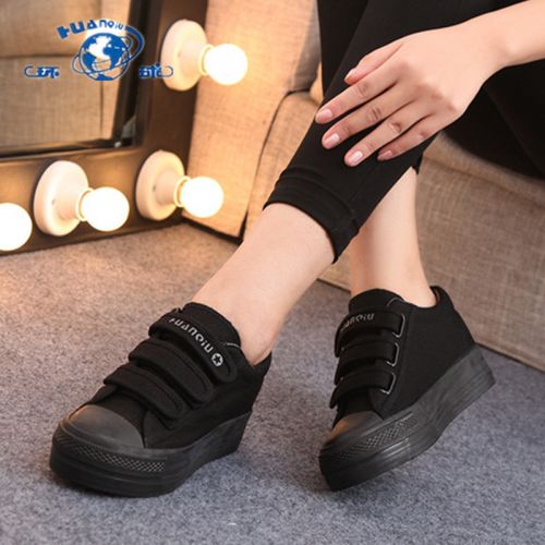 Chaussures de tennis femme Semelles en Caoutchouc - Ref 3255388