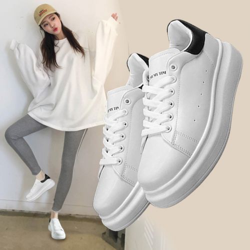 Chaussures de tennis femme en Polyurethane - Ref 3255393