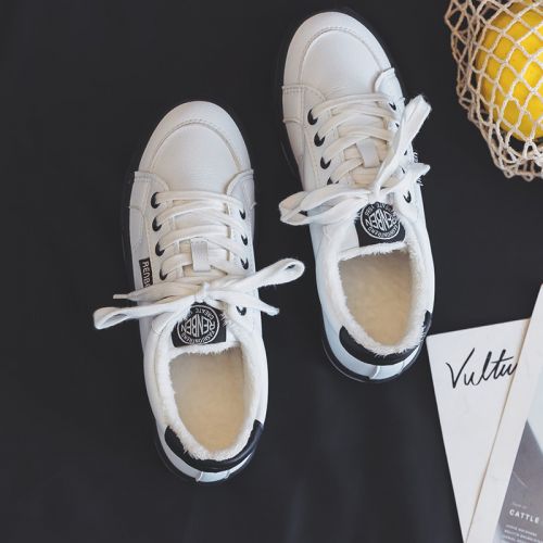 Chaussures de tennis femme Semelles en Caoutchouc - Ref 3255396