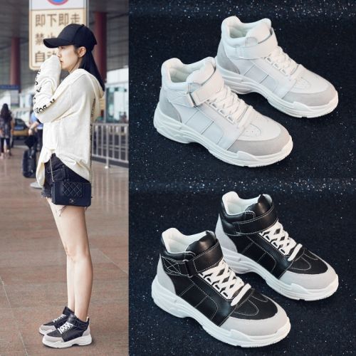 Chaussures de tennis femme SHECAI ART DESIGN en Polyurethane - Ref 3255413
