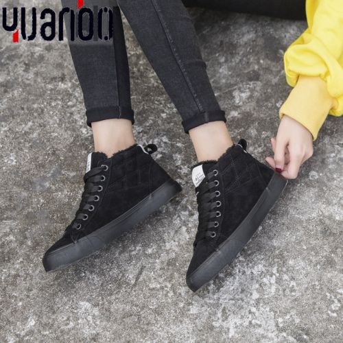 Chaussures de tennis femme Semelles en Caoutchouc - Ref 3255429