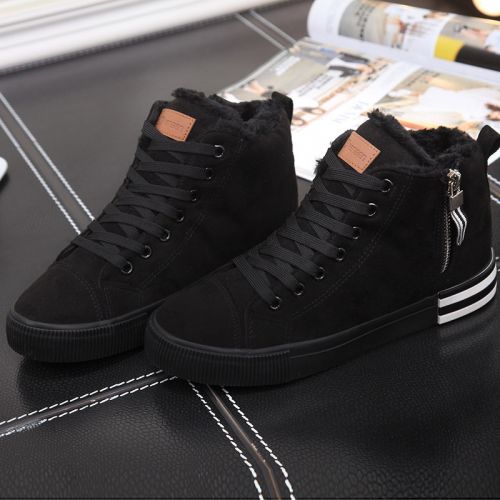 Chaussures de tennis femme Semelles en Caoutchouc - Ref 3255432