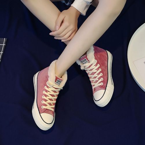Chaussures de tennis femme AREFREEKALE Semelles en Caoutchouc - Ref 3255447