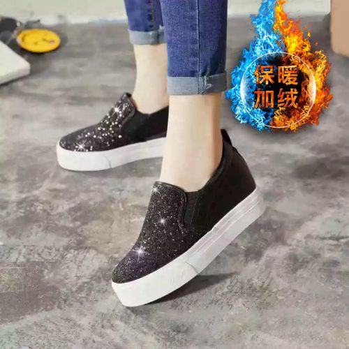 Chaussures de tennis femme PUREAROMA Semelles en Caoutchouc - Ref 3255453