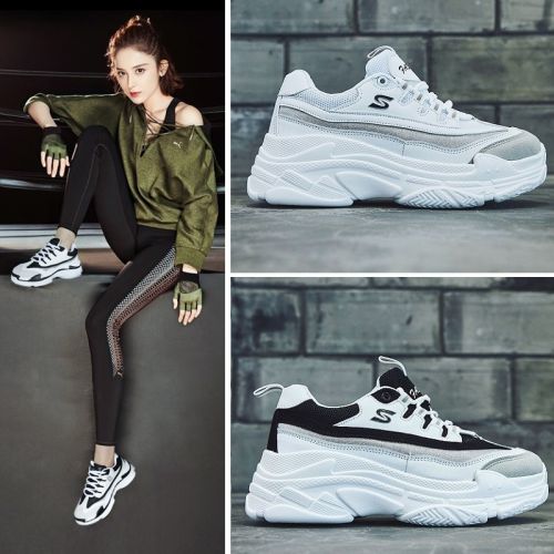 Chaussures de tennis femme - Ref 3255455