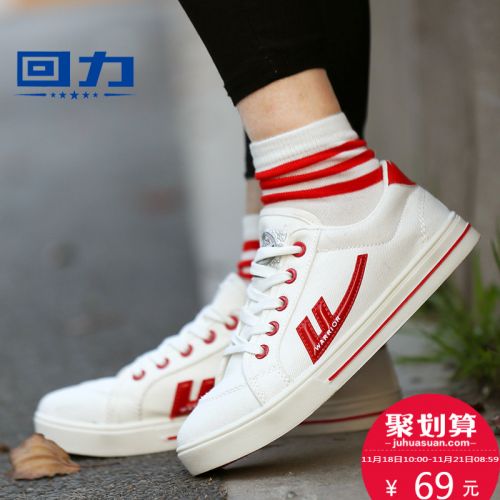 Chaussures de tennis femme WARRIOR Semelles en Caoutchouc - Ref 3255459