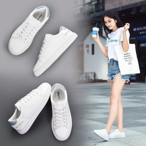 Chaussures de tennis femme en Polyurethane - Ref 3255461