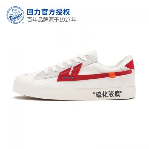 Chaussures de tennis femme WARRIOR Semelles en Caoutchouc - Ref 3255462