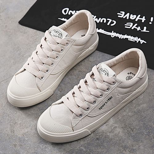 Chaussures de tennis femme Semelles en Caoutchouc - Ref 3255468