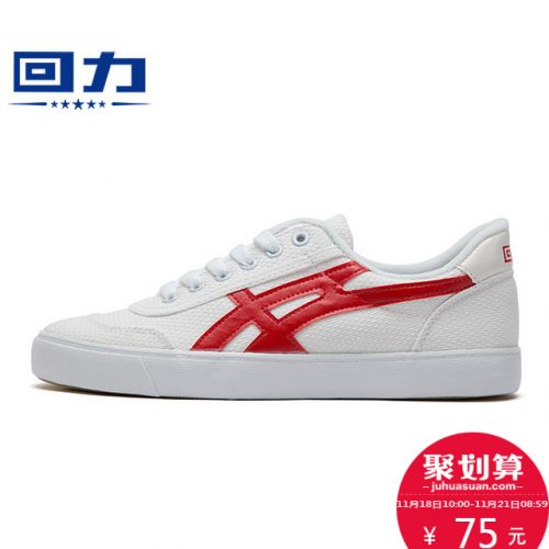 Chaussures de tennis femme WARRIOR Semelles en Caoutchouc - Ref 3255470