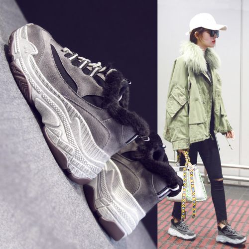 Chaussures de tennis femme SHECAI ART DESIGN en Polyurethane - Ref 3255475
