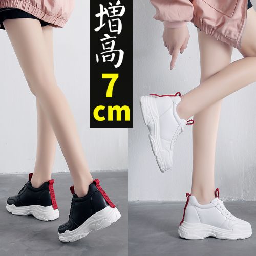 Chaussures de tennis femme en Polyurethane - Ref 3255493