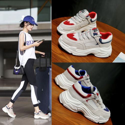 Chaussures de tennis femme en Polyurethane - Ref 3255495