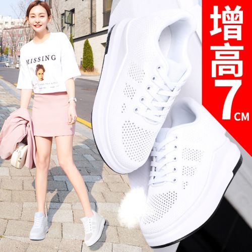 Chaussures de tennis femme DAVETE en Polyurethane - Ref 3255506