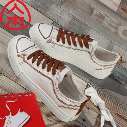 Chaussures de tennis femme Semelles en Caoutchouc - Ref 3255507