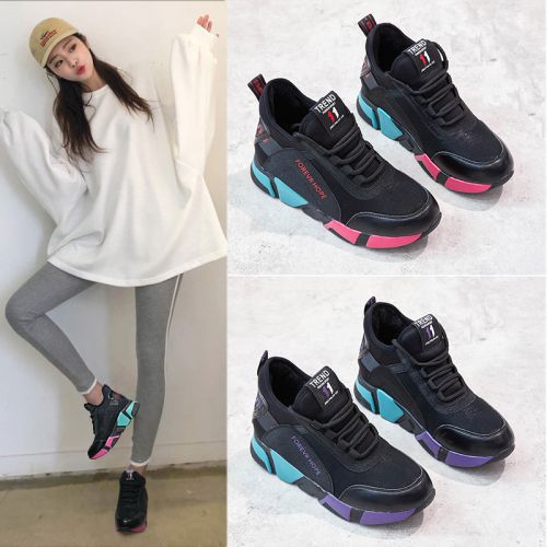Chaussures de tennis femme Semelles en Caoutchouc - Ref 3255518