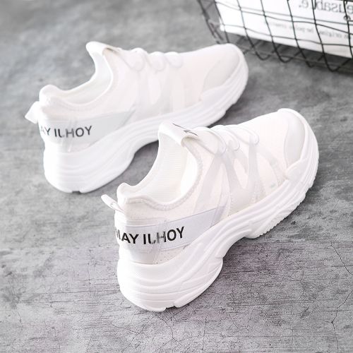 Chaussures de tennis femme en Polyurethane - Ref 3255519