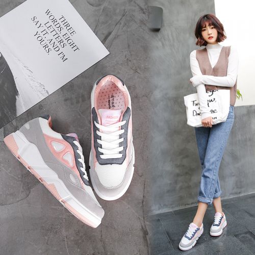 Chaussures de tennis femme Semelles en Caoutchouc - Ref 3255529