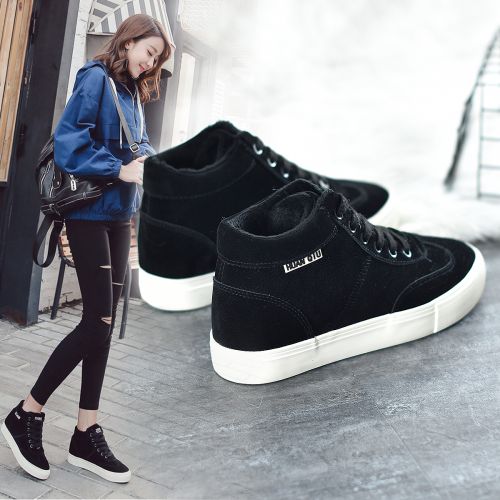 Chaussures de tennis femme Semelles en Caoutchouc - Ref 3255533